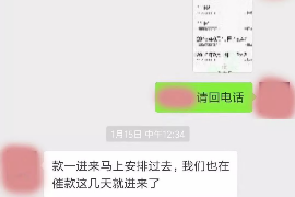 如何讨要被骗的jia盟费用